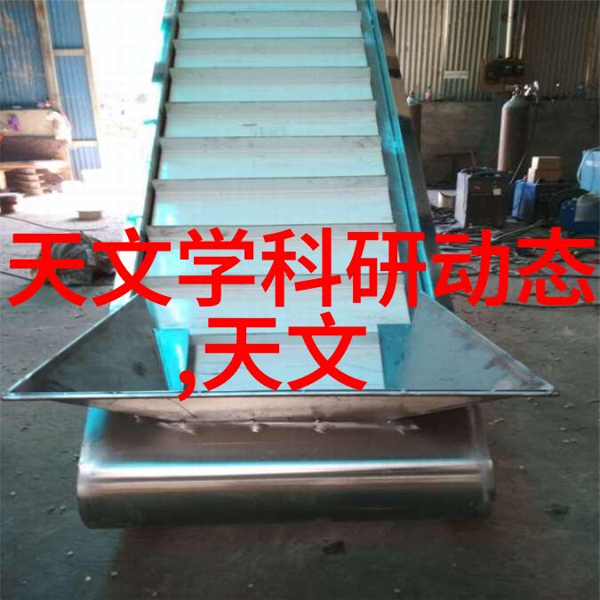 PE排水管材-耐久性卓越探索高性能聚乙烯排水解决方案