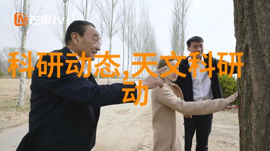 污水变清水笑傲江湖一体化废水处理设备的奇迹