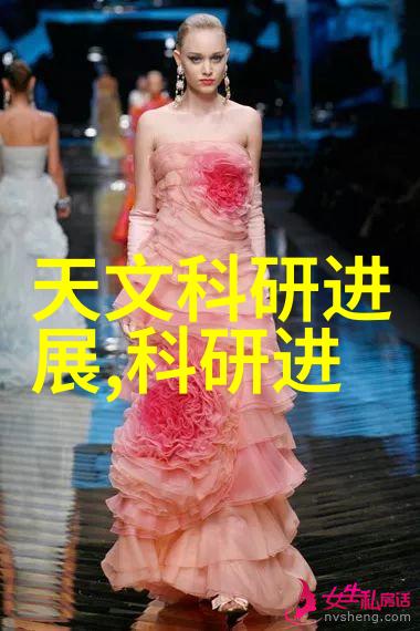 居家雅韵简约装修的艺术探索
