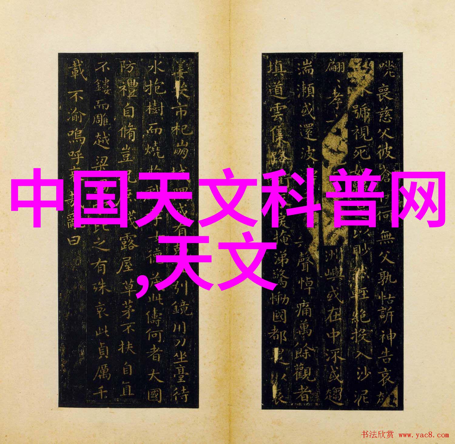 如何评估化工管件的耐腐蚀性能
