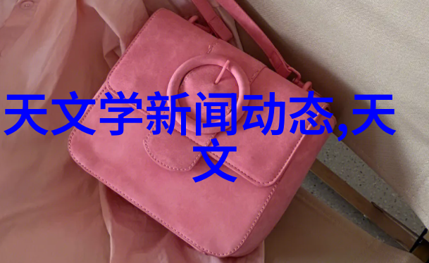 家居美学室内装修设计效果图