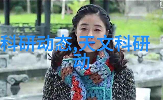 混合搅拌设备在不同行业中的应用有哪些