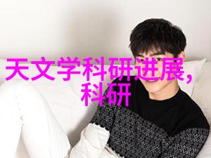 实验室回流装置安装图高效科研设备安装指南