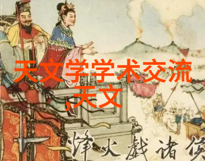 化工药品外包装机械安全高效的产品成型与包装解决方案