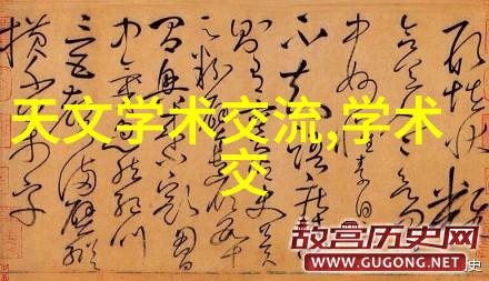 地埋式一体化污水处理设备我的家园的清洁小伙伴