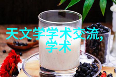 技术活中的情感编织锦鲤角色分析