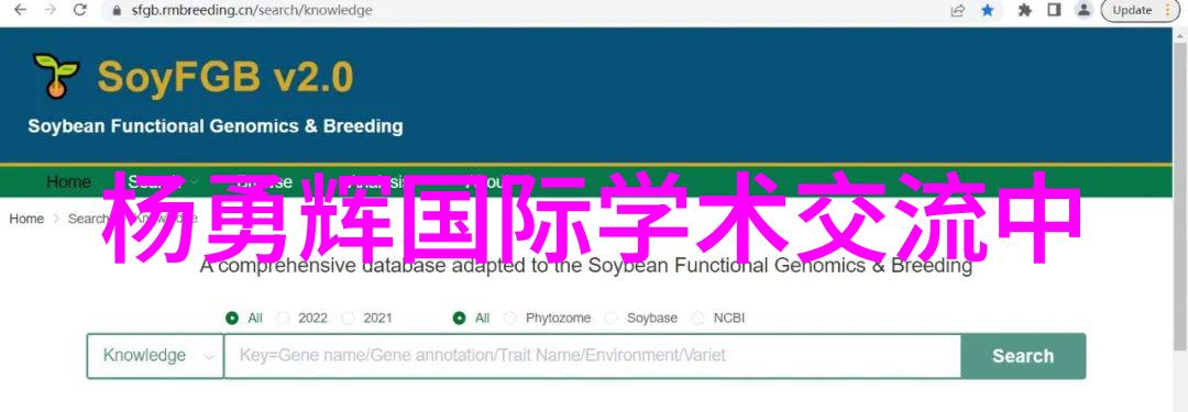 云南财经大学官网洞察学术脉动展现未来经济强校