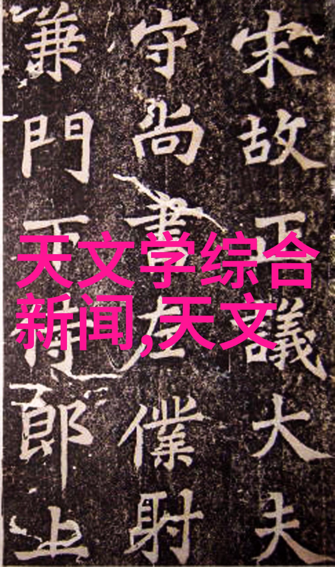 市场监督管理局全员名单官方发布的市场监管人员完整名录