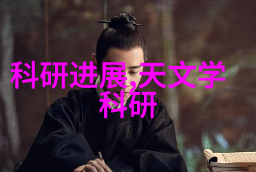 旧机新生探索回收工厂如何将废弃设备转化为资源再利用