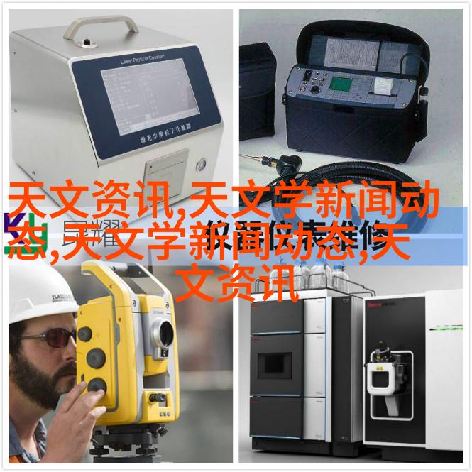 园林栅栏
