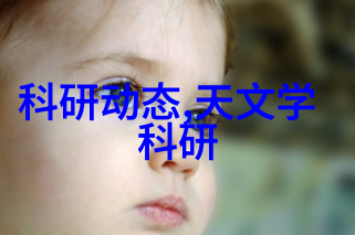 膏药机械在现代医疗中的应用与影响