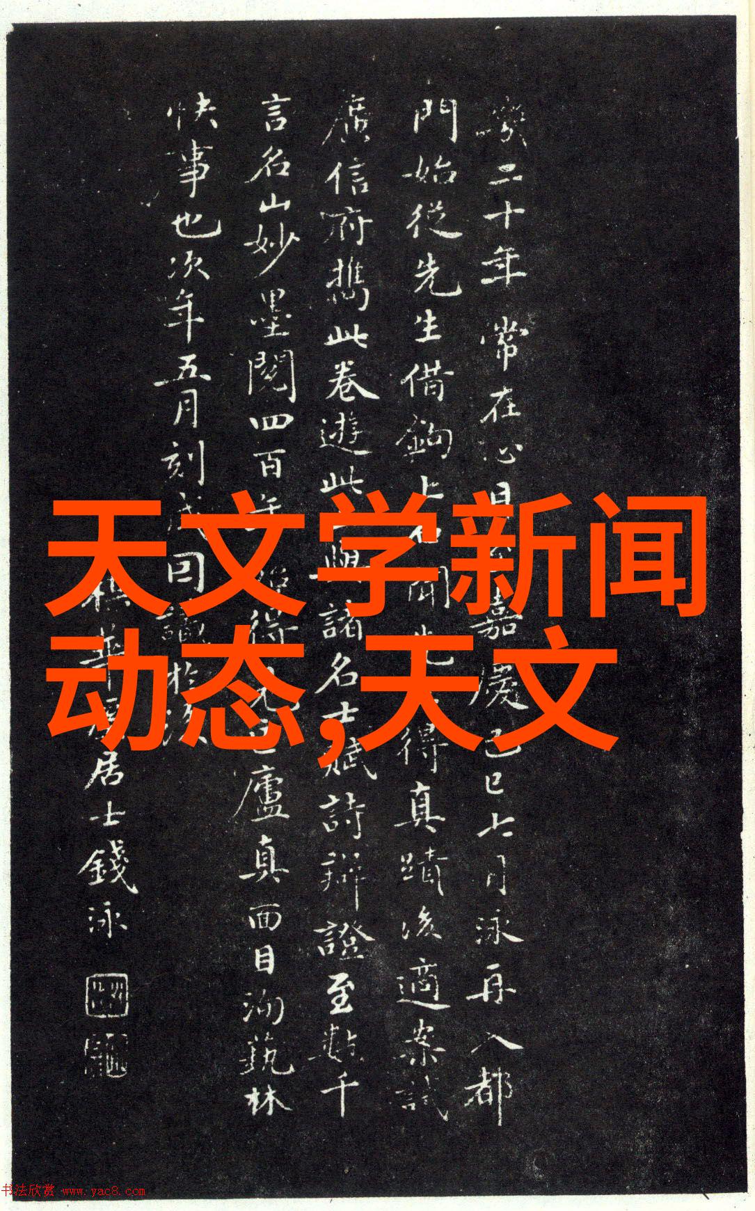 主要工业原料-全球工业的基石揭秘主导市场的关键原料