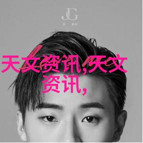 清洁源自生命医用水处理的奥秘与挑战