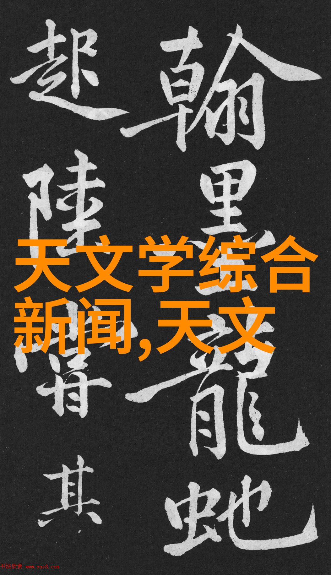 如何通过优化输送路线来减少运营成本和延长机器寿命