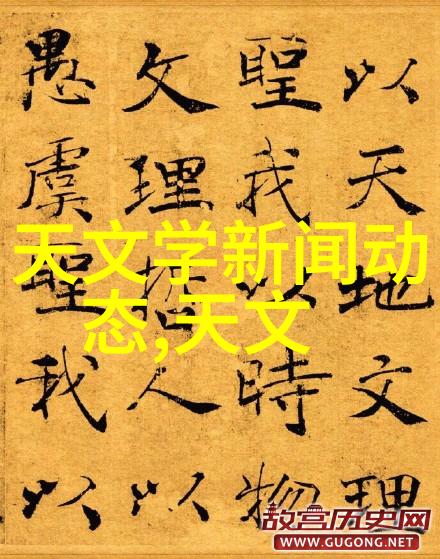农村家用厕所的建造与维护技巧