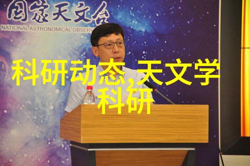 家用水质检测与维护技巧