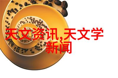 生物实验室设备厂家-精准检测安全保障探索高端生物实验室设备厂家的创新之路