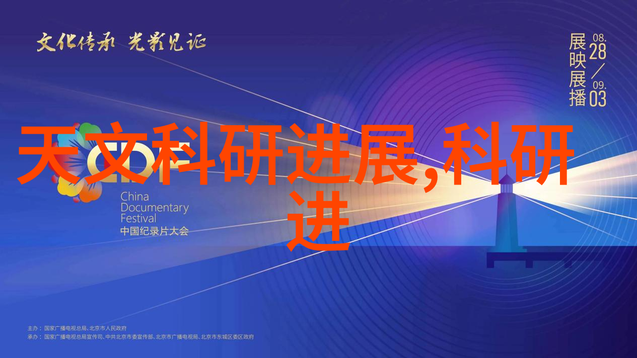 清泉之源大型自来水厂设备的生产奇迹