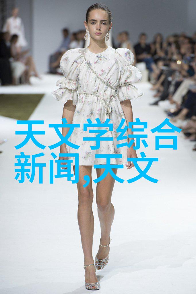 高精度制造的化工管件