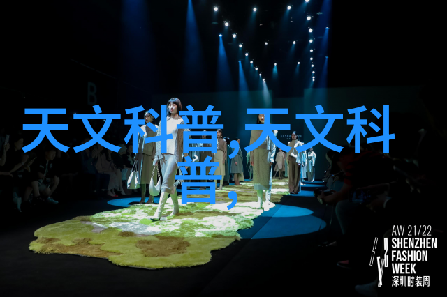 爱情岛论坛线路网站一-探秘爱情岛揭秘论坛线路网站的一切秘密