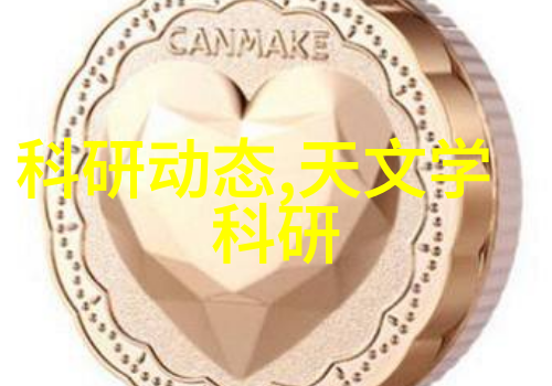 干燥设备设计高效节能的工业干燥解决方案