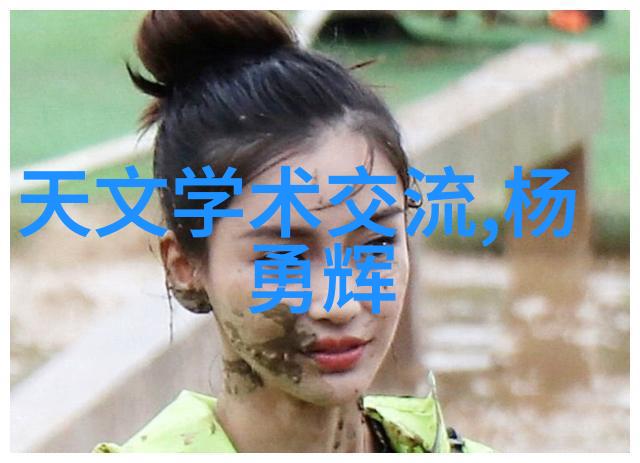 江西财经大学研究生院学术探索与职业发展的双轨引擎