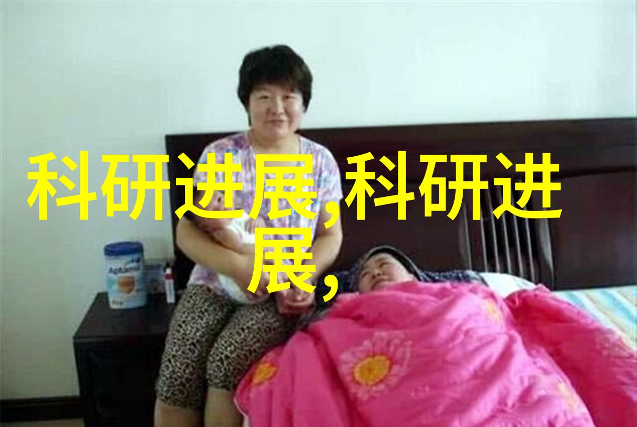 旋涡中的分歧离心分离的哲学篇