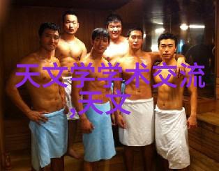 不锈钢产品厂家-精密铸造不锈钢制品的耐腐蚀与美观之选