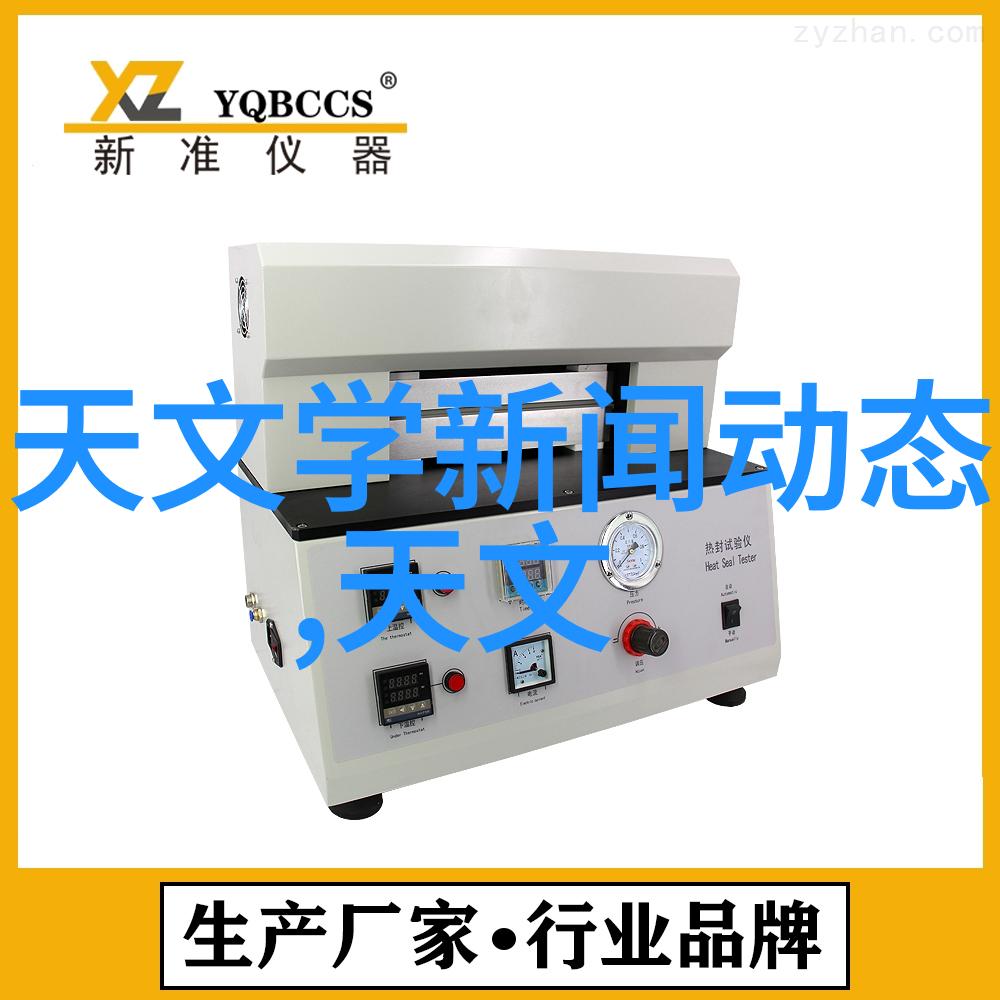 毛坯房设计装修艺术探究从空白canvas到精致居住空间的创意转化