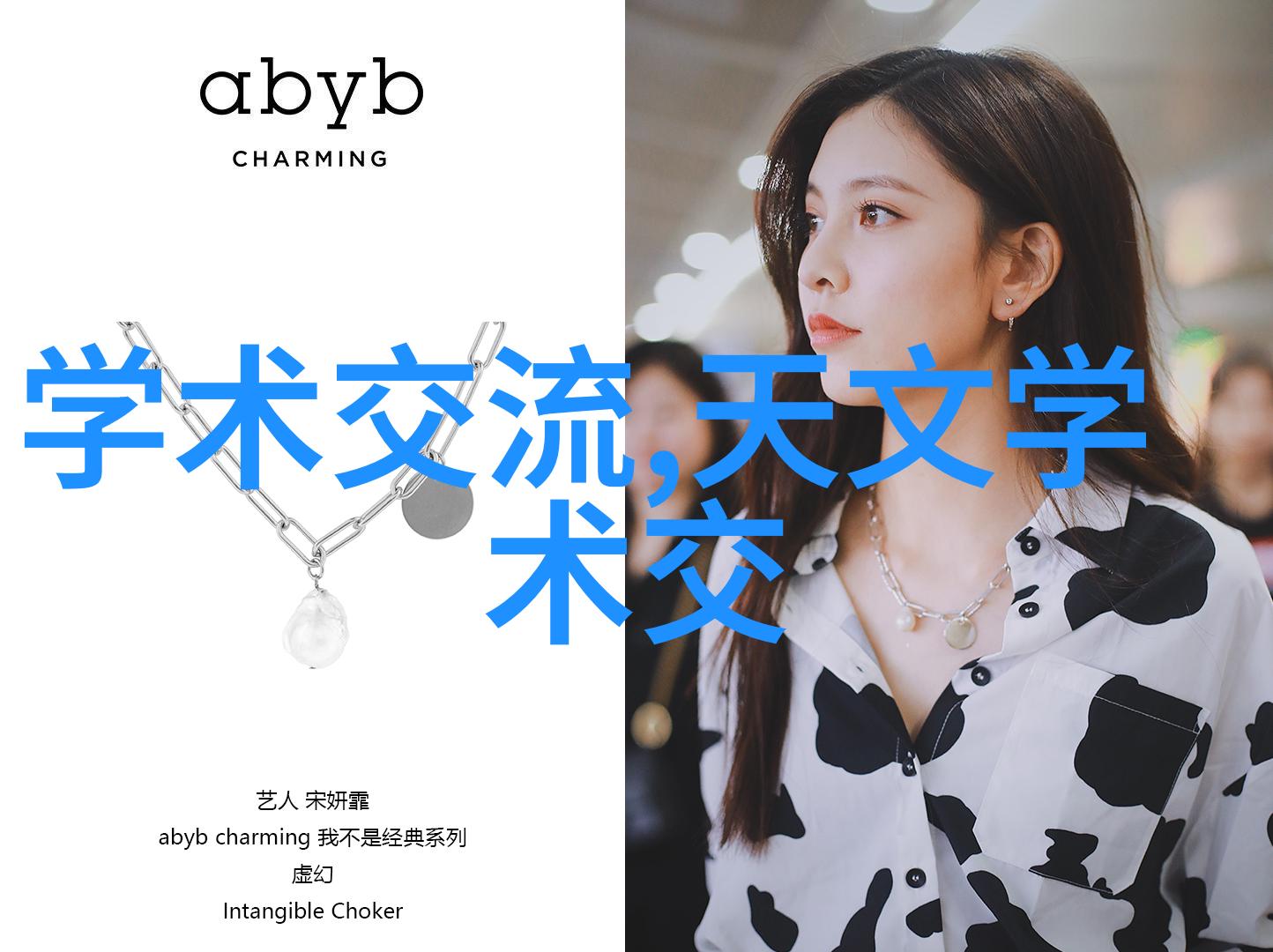主题-灭菌设备验证指南确保医疗器械安全使用的关键步骤