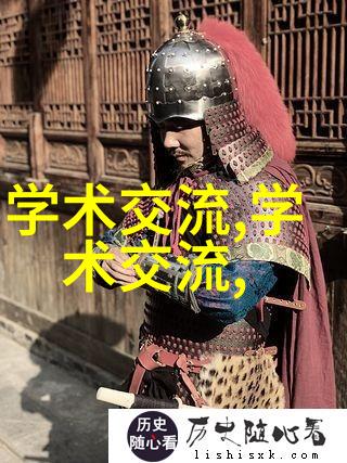 物料传输革命滚筒输送设备的无缝运作之道