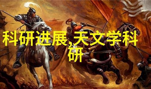 机器人智能化与制造业革新分散机厂家如何适应未来趋势