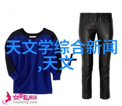 镀锌方管我的家居装修小伙伴