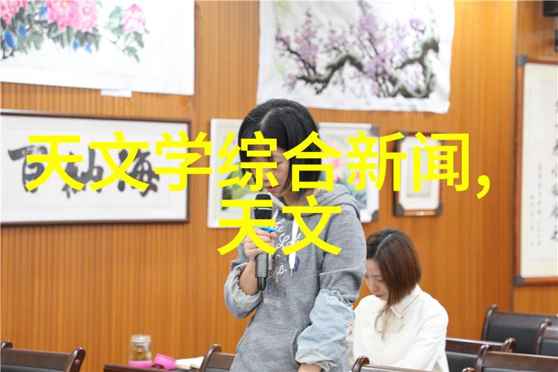 探索灭菌仪器的多样性从干燥箱到蒸汽灭菌器了解各种应用场景