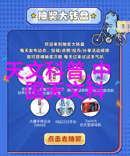 汽车空气过滤器维护指南清新呼吸健康驾驶