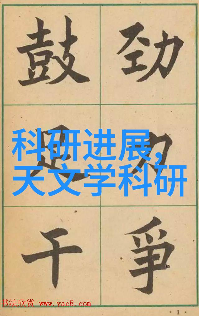 物流革命滚筒输送设备如何改变制造业的未来