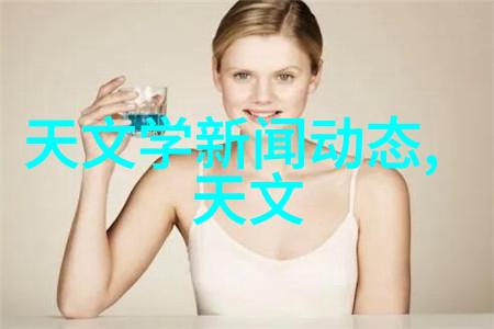 清新源自社区小区饮水机的智慧布局