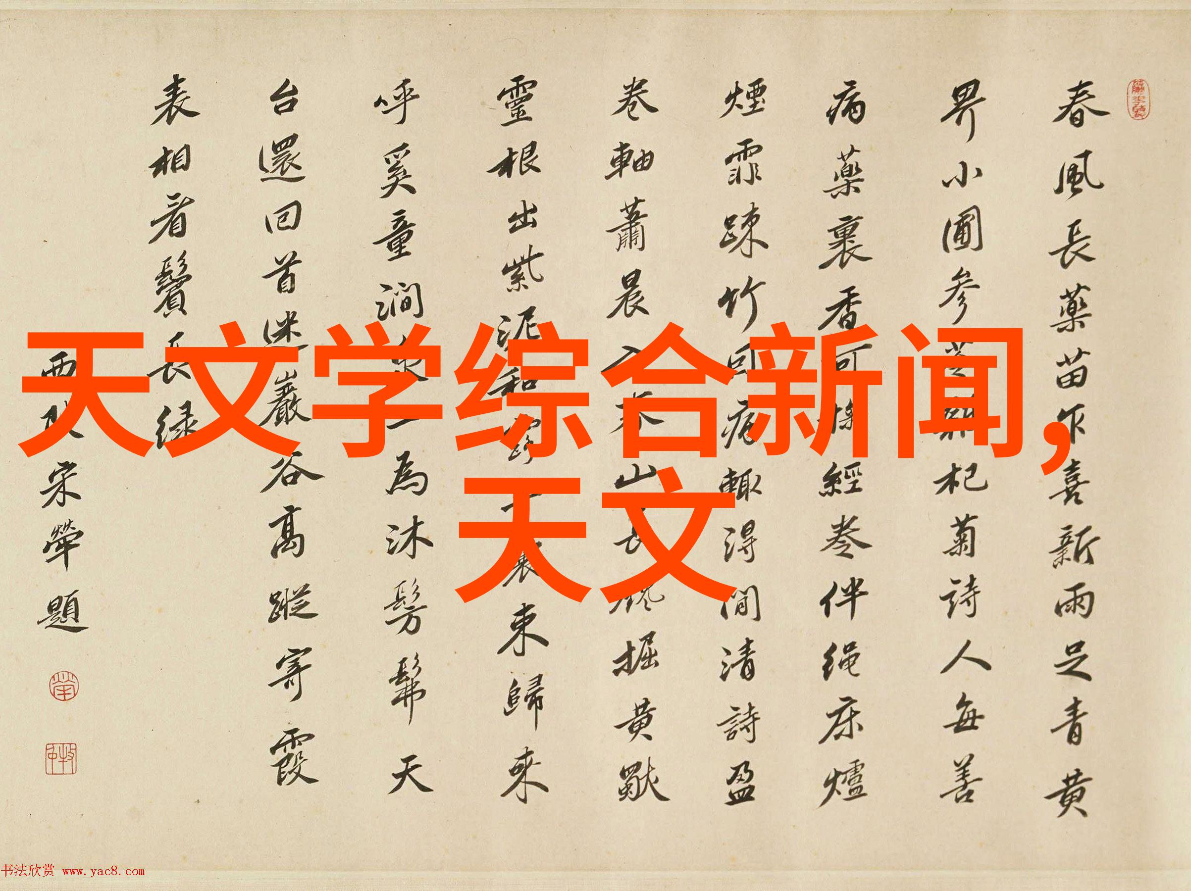 空间利用高手从装修图片学习打造实用而又美观的房间布局