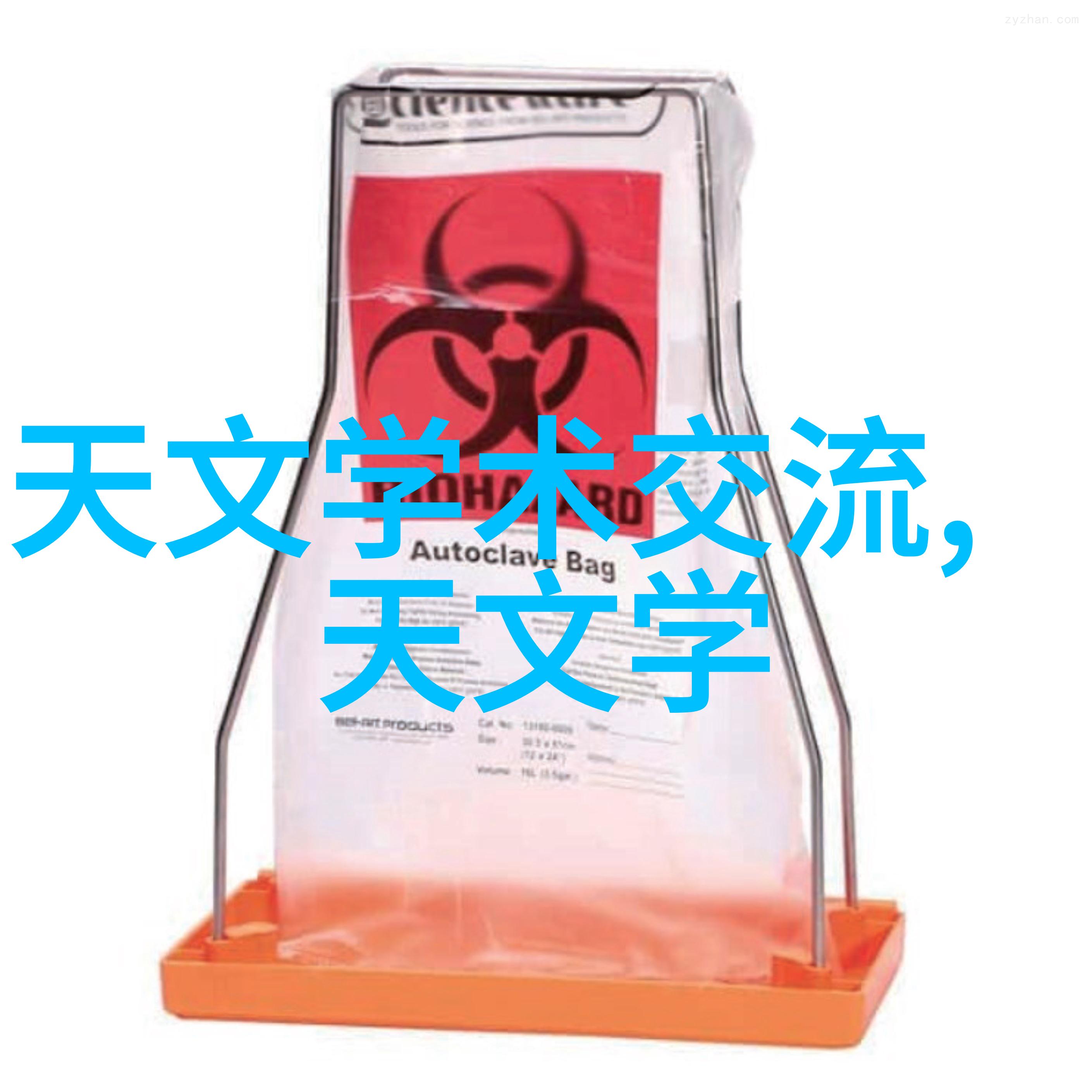 碳悦空气的呼吸二氧化碳的归途
