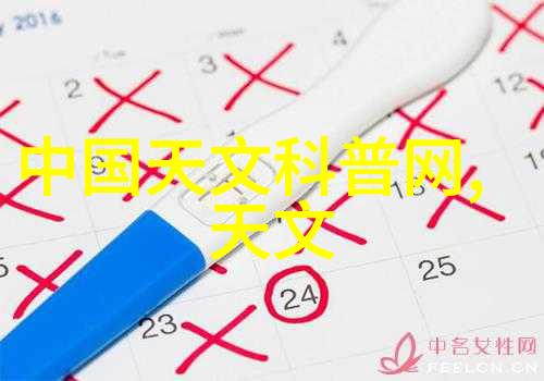 注射剂机械我是怎么把药品输送到病房的