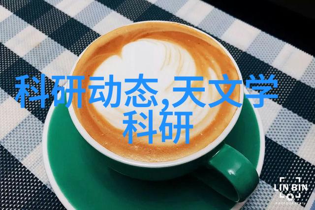 青春偶像团体火箭少女101夜雨直播挑战1V2赛事激烈对决