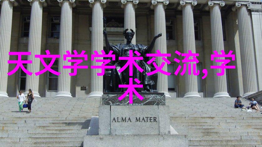 张珊珊检测机构-高精度检测保障生活安全张珊珊检测机构的专业服务与技术革新