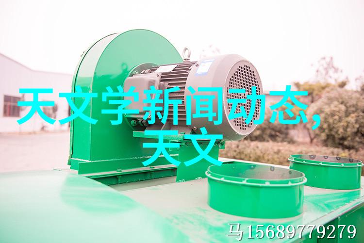 注册水电安装维修公司时需要缴纳哪些税费