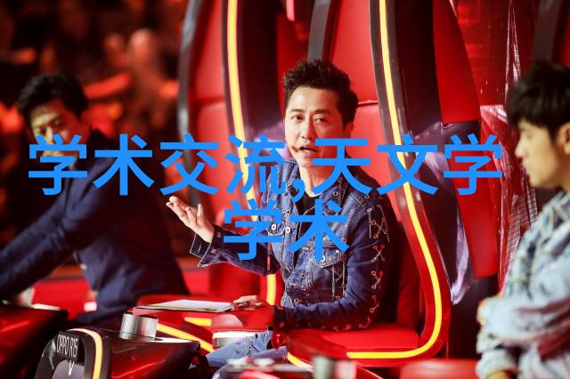 南京工业职业技术大学工匠精神的传承与创新之地