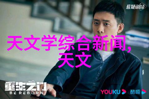 透视China Oilfield Services (COSL) 业务模式及其对股价影响