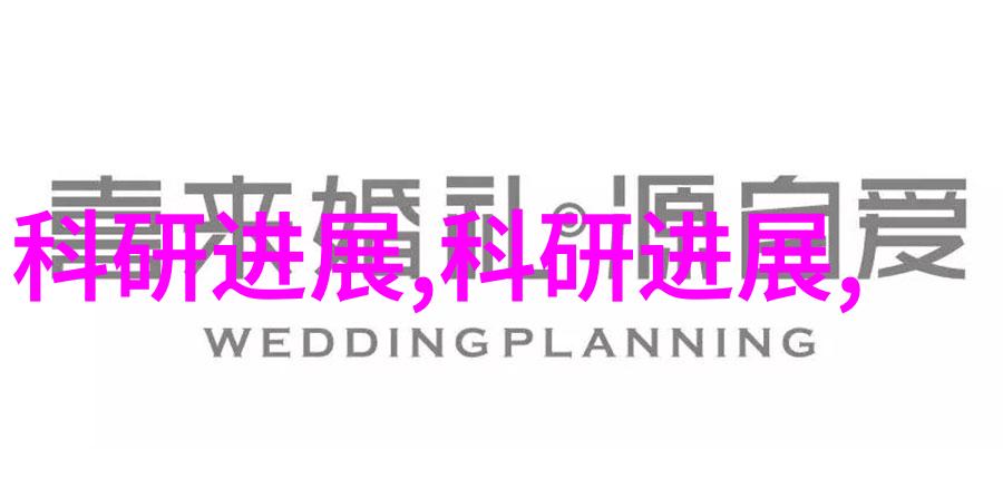 中国化工装备驱动工业升级的新引擎