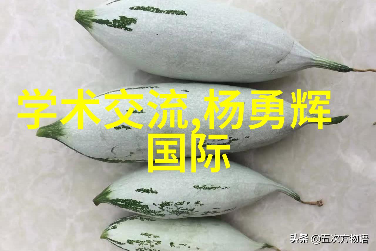 社区公益活动免费提供家用饮用水质量检查服务