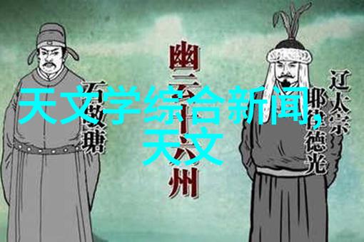 向小小花蕾深处前进讲的是什么我要揭秘的踏破繁花路的故事