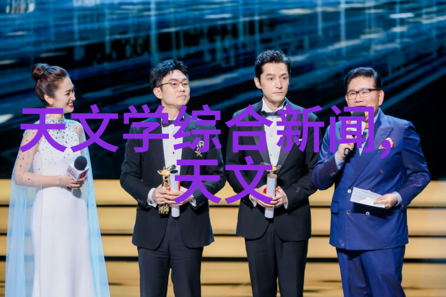 大学实验室污水处理设备清洁未来守护科研环境