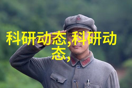 注射剂机械高效注射剂生产与操作